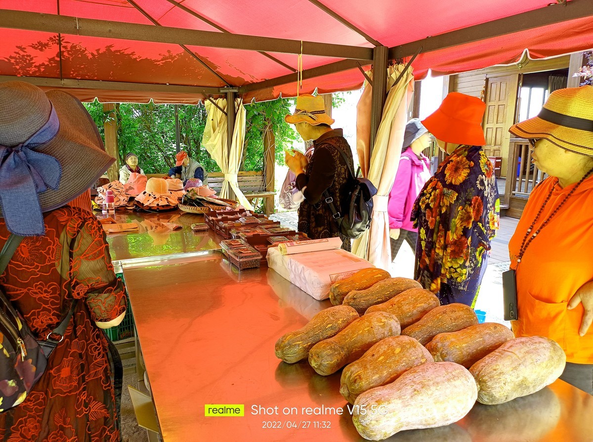 万家欢农家乐一日游