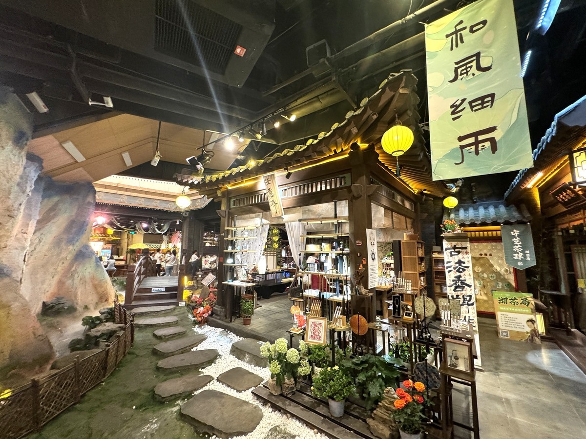 再现古潭州2【长沙前世--手机图】