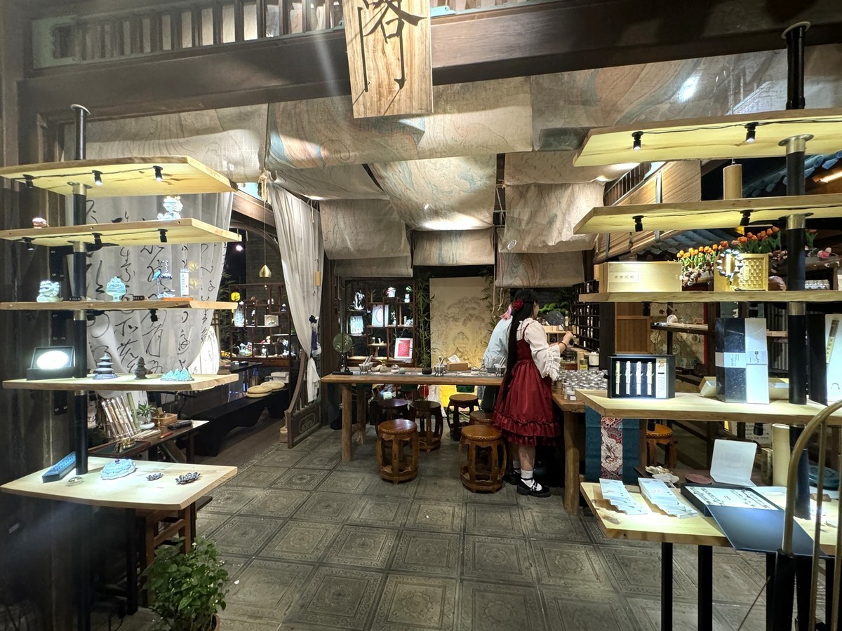 再现古潭州2【长沙前世--手机图】