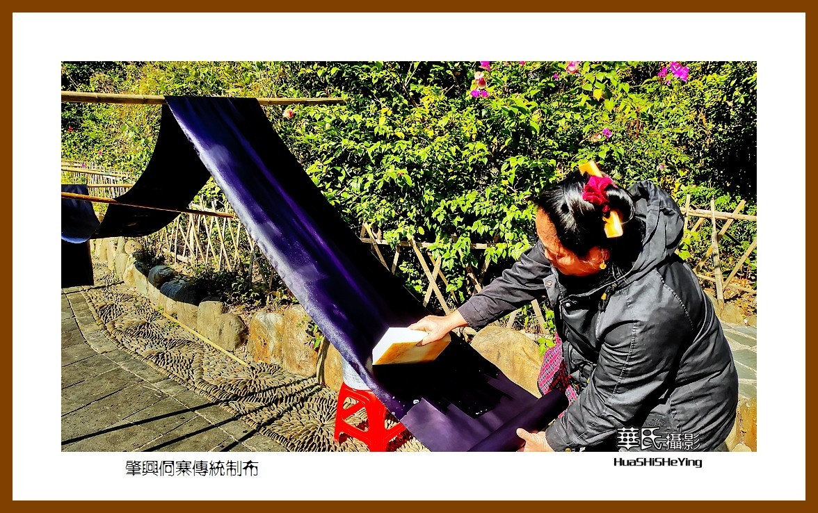 2021南行慢游（贵州093）—肇兴侗寨传统制布（黔东南州黎平县）