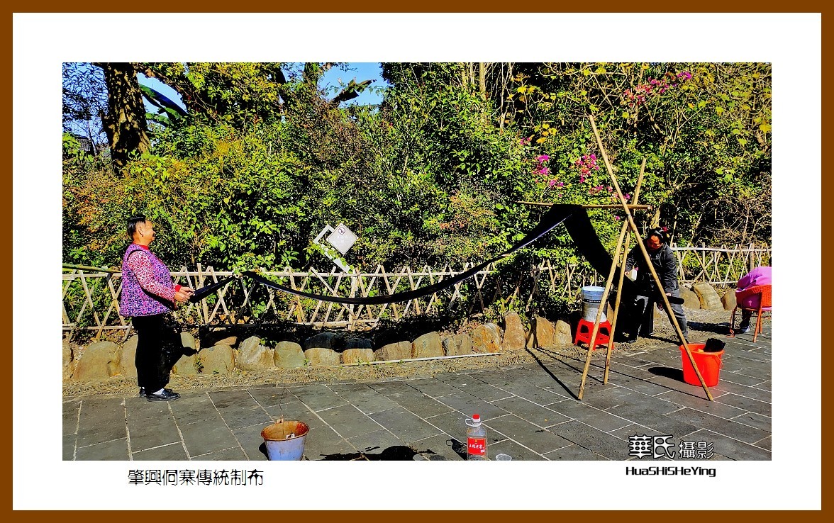 2021南行慢游（贵州093）—肇兴侗寨传统制布（黔东南州黎平县）