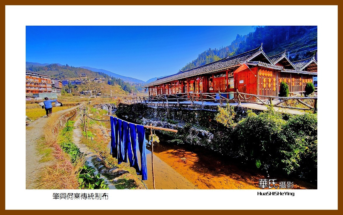 2021南行慢游（贵州093）—肇兴侗寨传统制布（黔东南州黎平县）