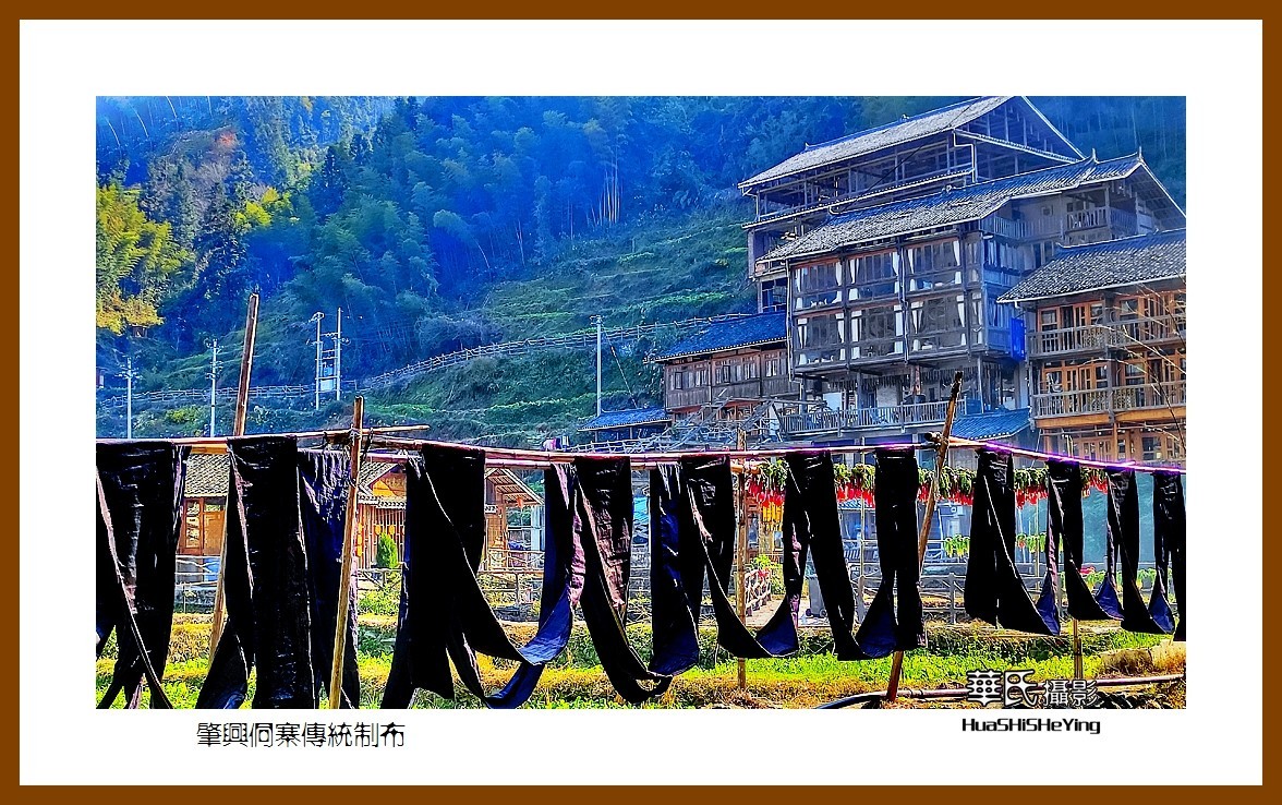 2021南行慢游（贵州093）—肇兴侗寨传统制布（黔东南州黎平县）