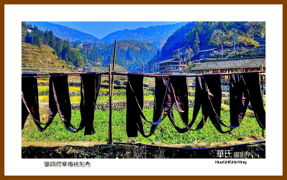 2021南行慢游（贵州093）—肇兴侗寨传统制布（黔东南州黎平县）