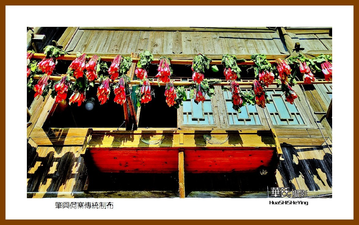 2021南行慢游（贵州093）—肇兴侗寨传统制布（黔东南州黎平县）