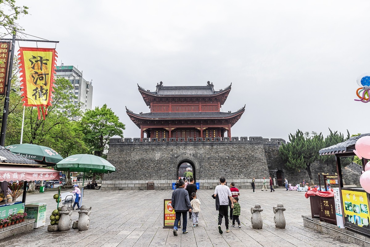 旅游记录 ：湖南 · 岳阳 · 汴河街与岳阳楼景区
