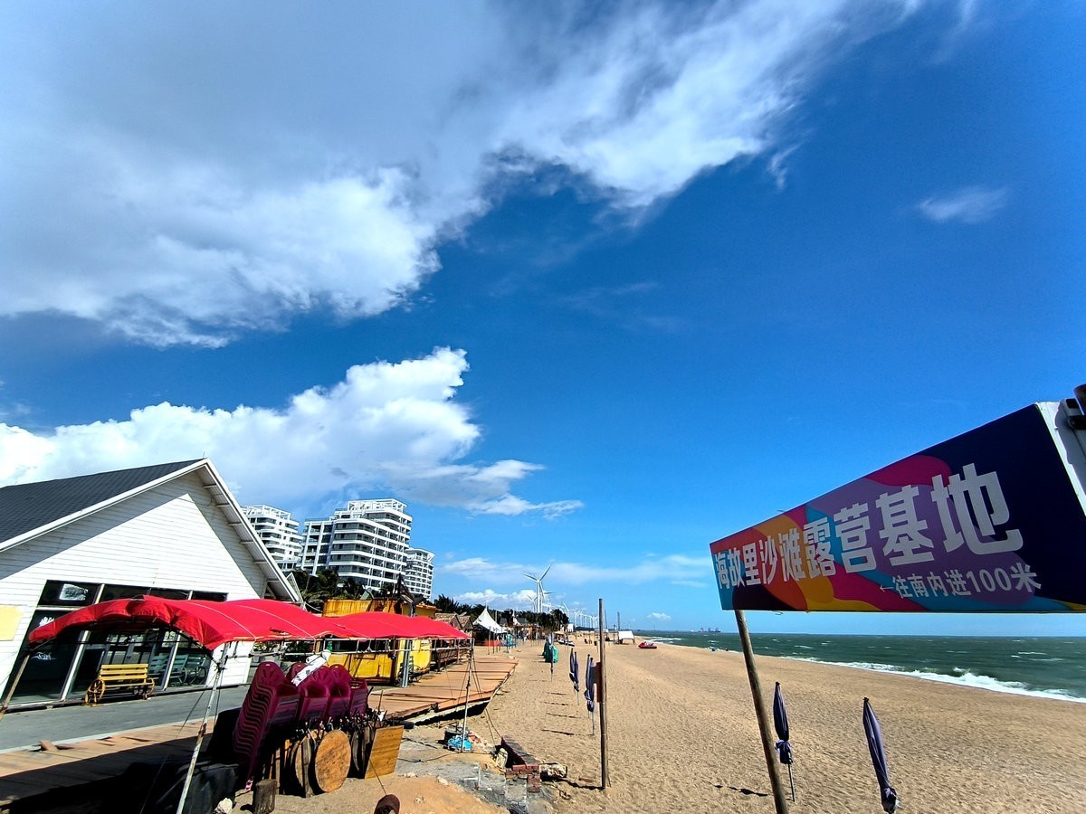 2024夏 海南环岛行（132）鱼鳞角灯塔的历史