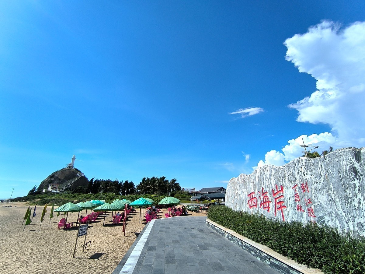 2024夏 海南环岛行（132）鱼鳞角灯塔的历史