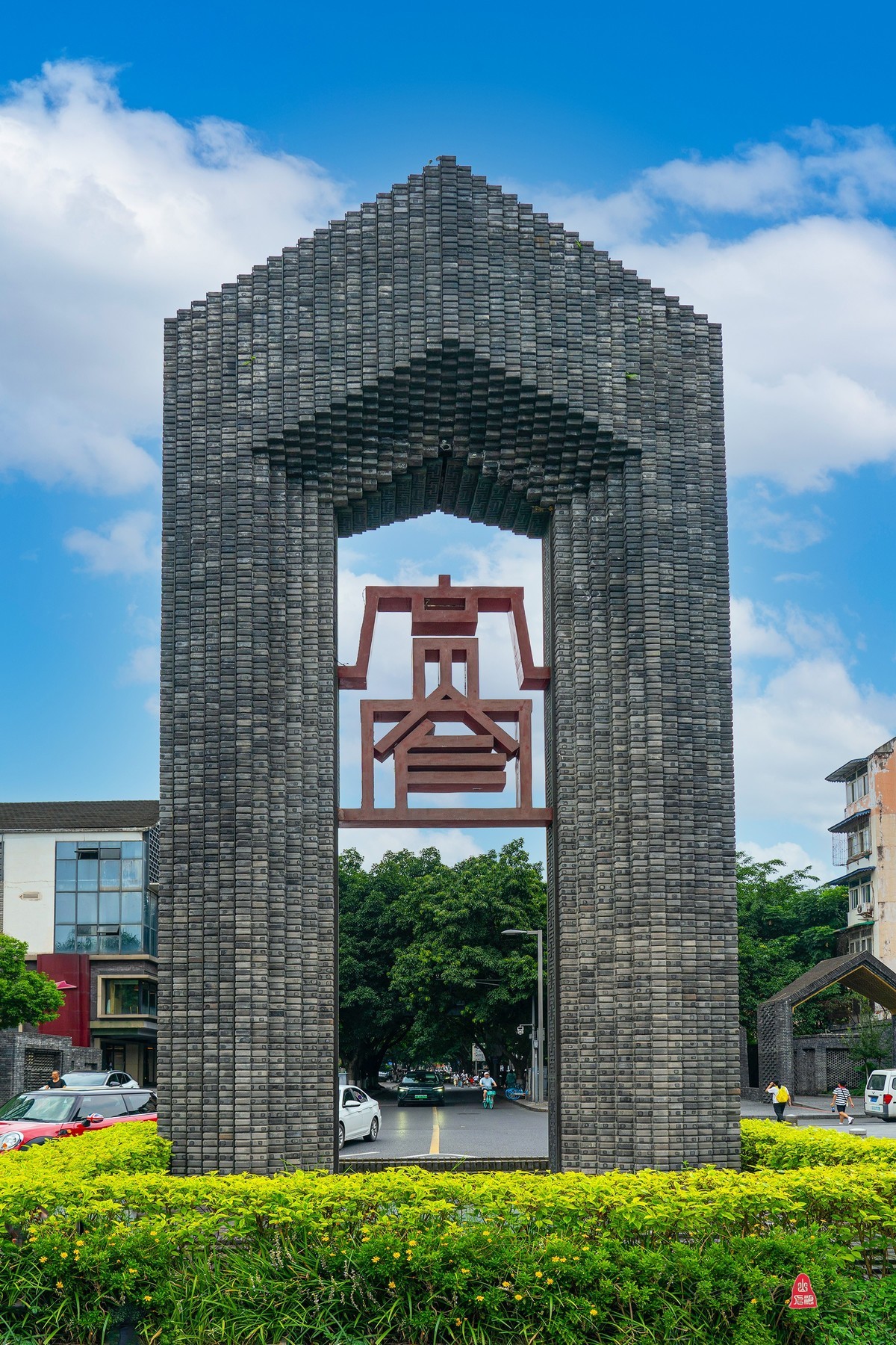 四川行（三）成都宽窄巷子