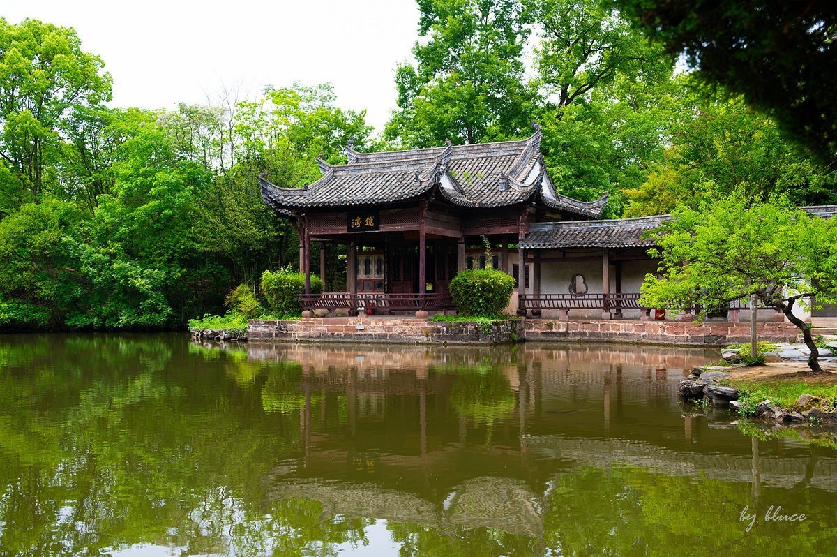 唐模古村（二）