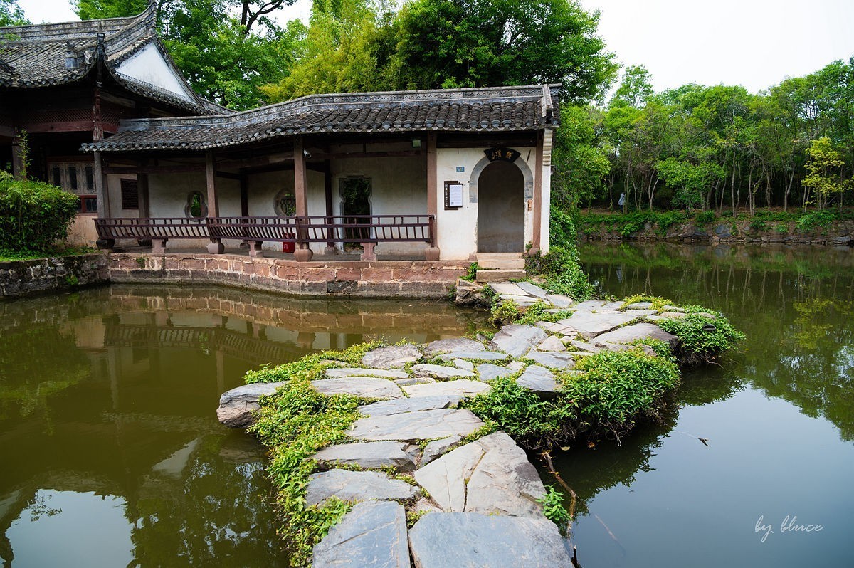 唐模古村（二）