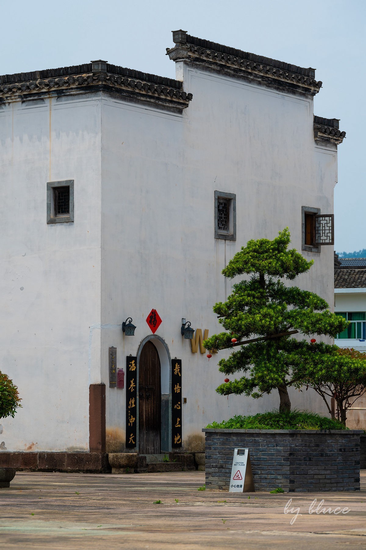 唐模古村（二）