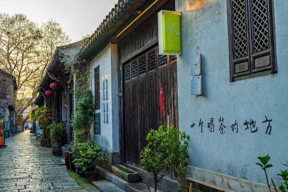 江南行—南京老门东—(53)—(13)