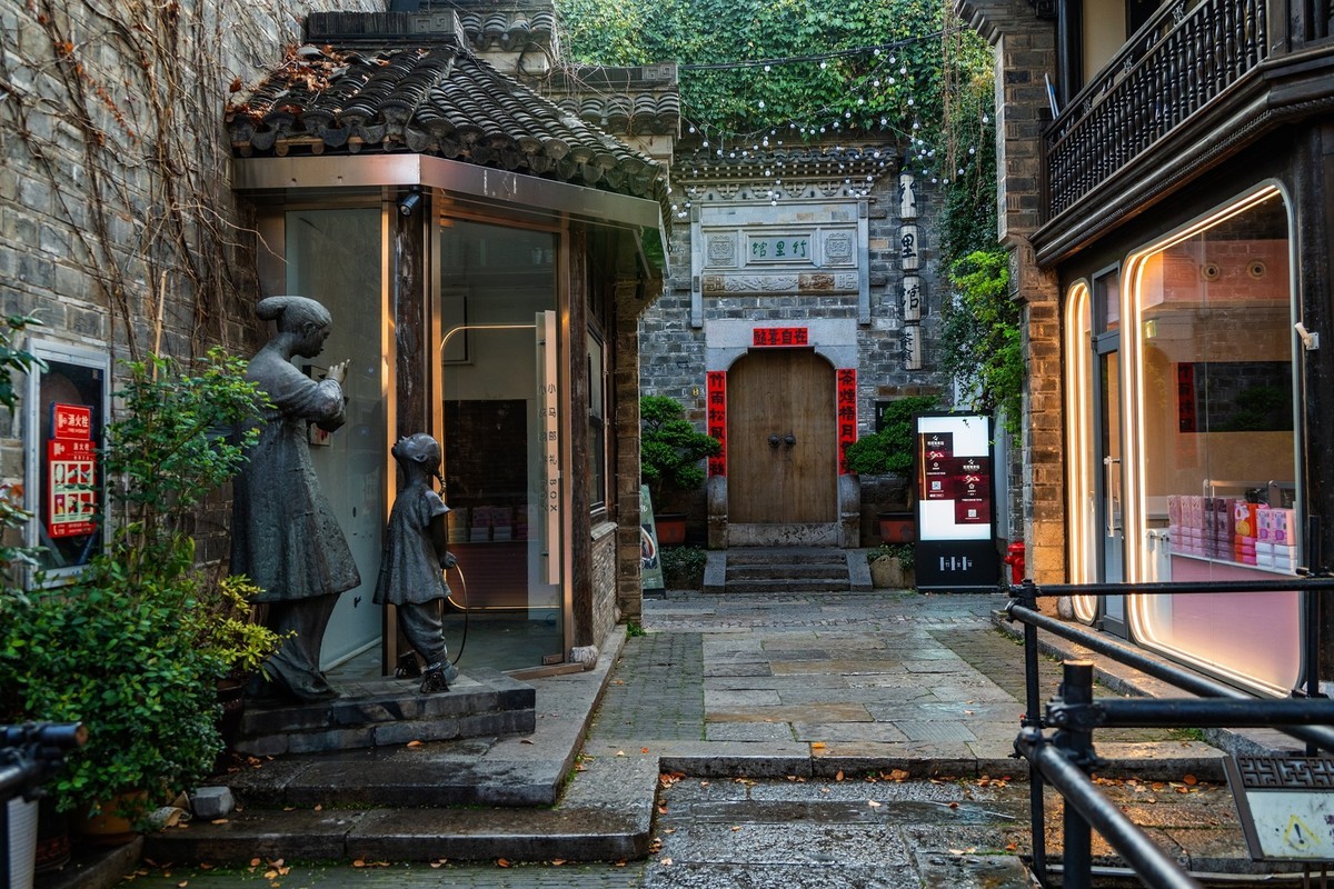 江南行—南京老门东—(53)—(13)