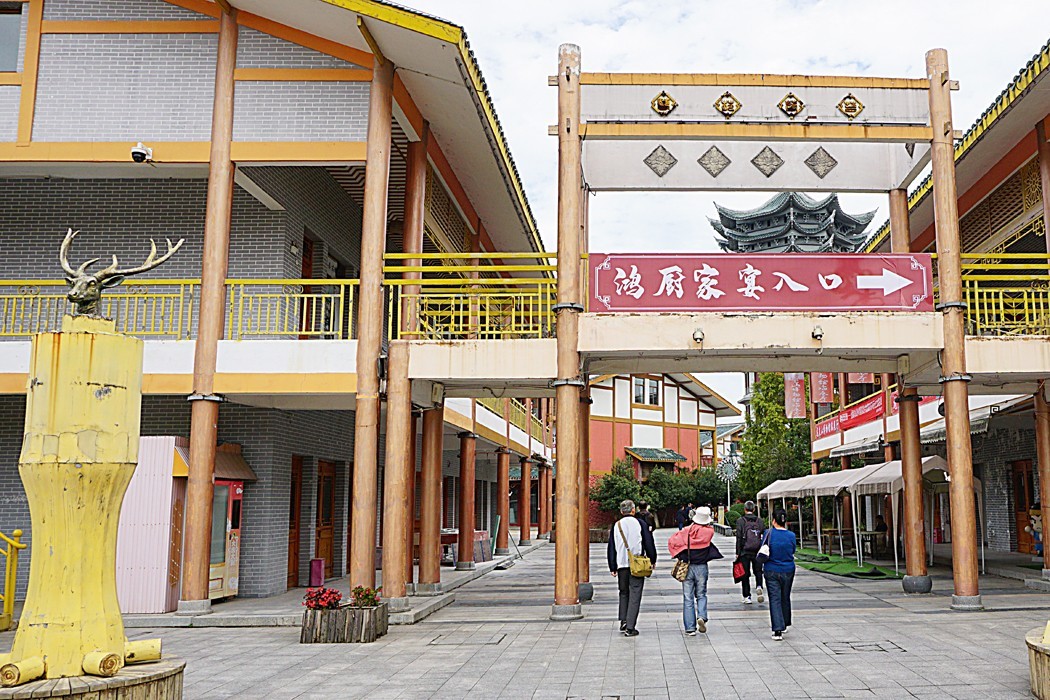 龙虎山景区  古越水街（三~结束篇）