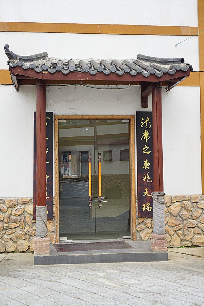 龙虎山景区  古越水街（三~结束篇）
