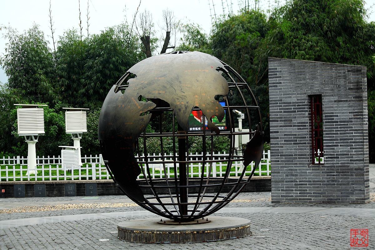 国防教育主题公园（被遗忘的片片）