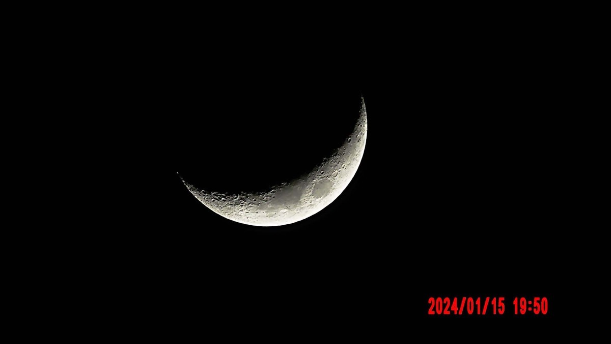 腊月初五晚霞和月牙