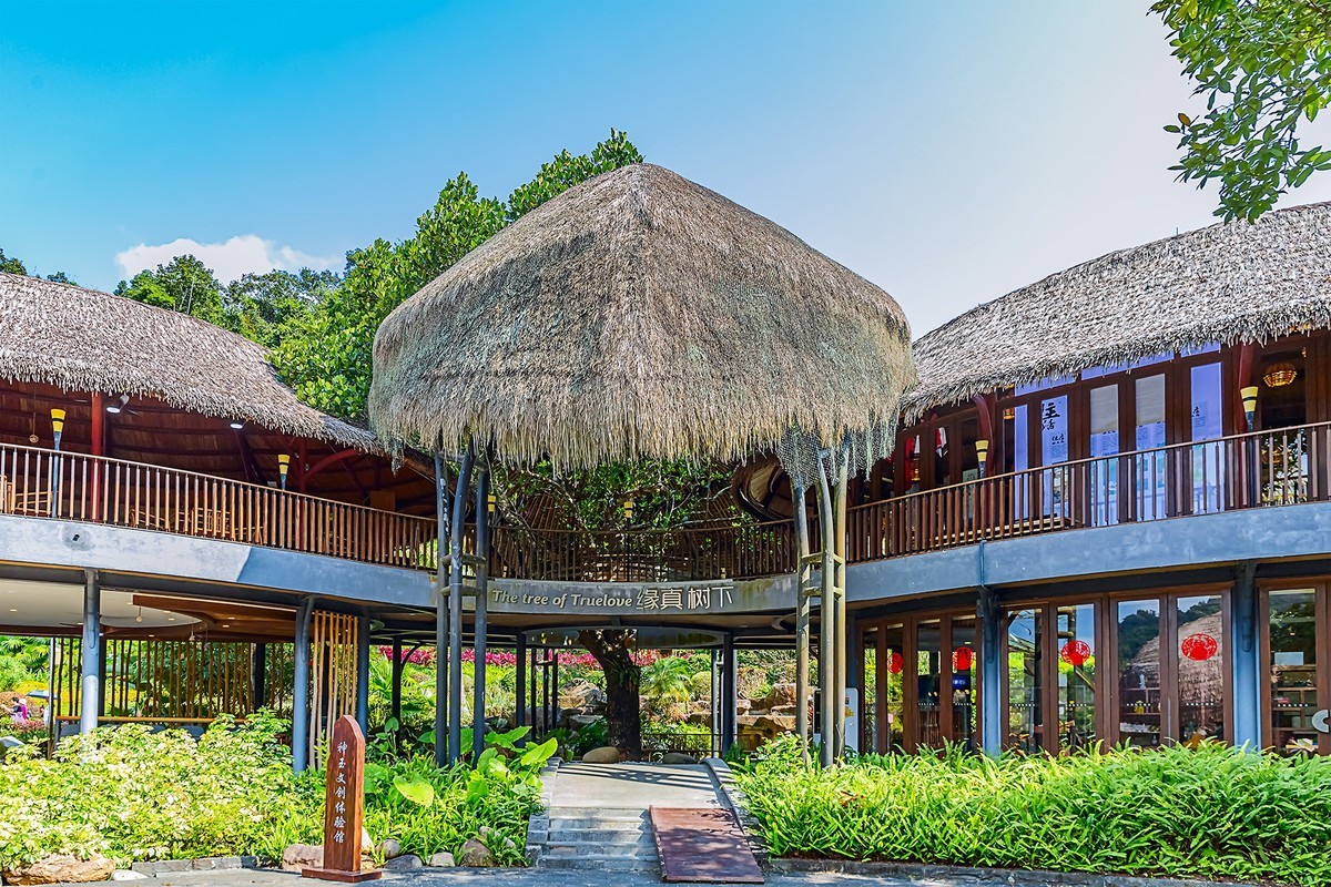 旅游记录 ：海南 · 保亭 · 神玉岛