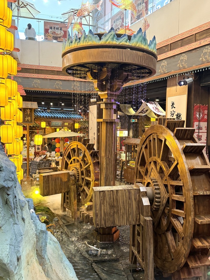 再现古潭州2【长沙前世--手机图】