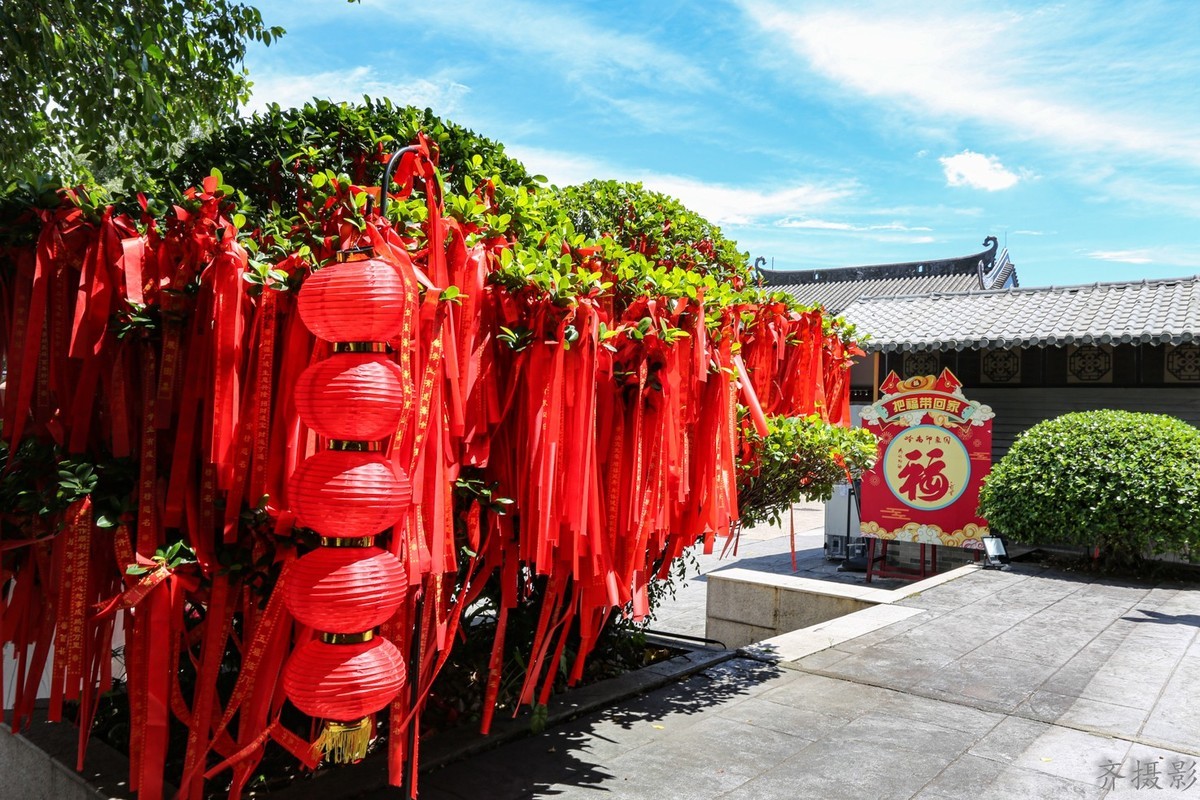 岭南印象园7