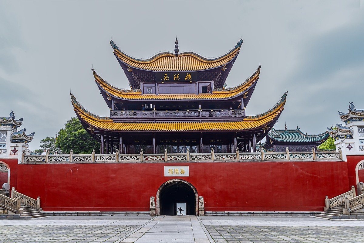 旅游记录 ：湖南 · 岳阳 · 汴河街与岳阳楼景区