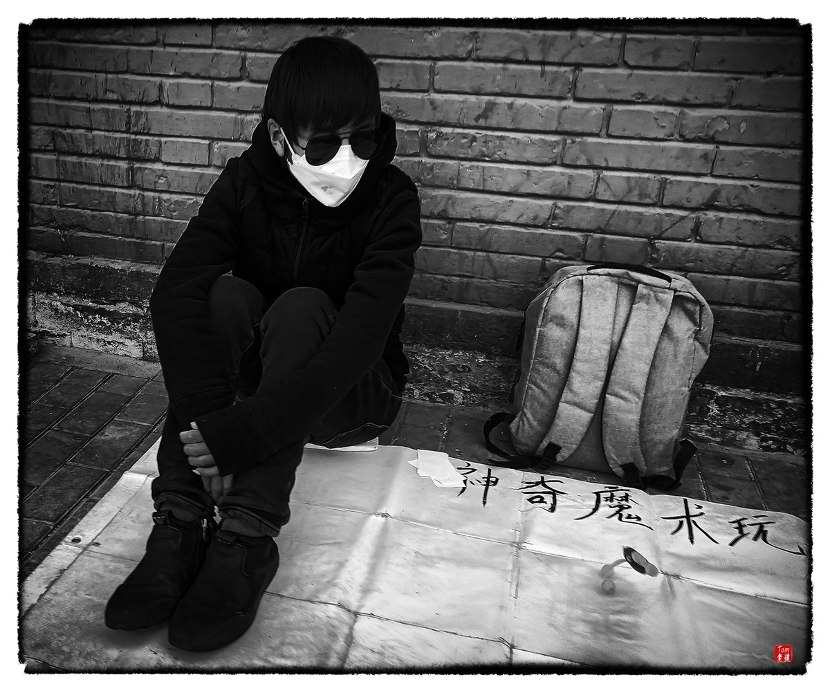 手机2月4日走街杂拍