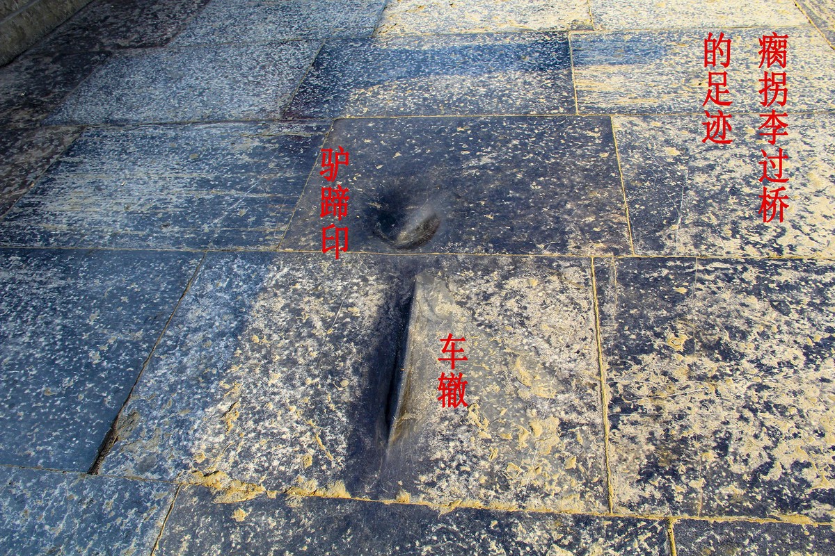 大美河北（38）-----赵州桥