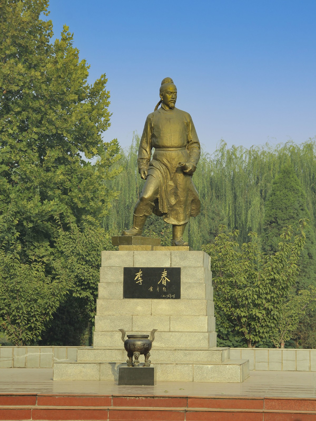 大美河北（38）-----赵州桥