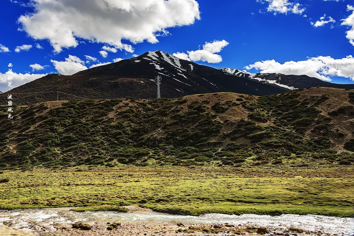 2019.06.进藏回顾 之 《西藏昌都 · 八宿风光》