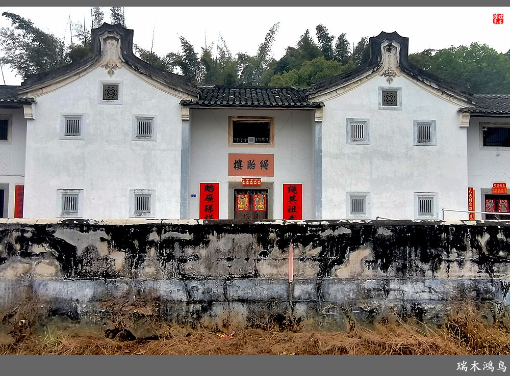 【印象潮汕】28.走进自在侨乡的南华又庐