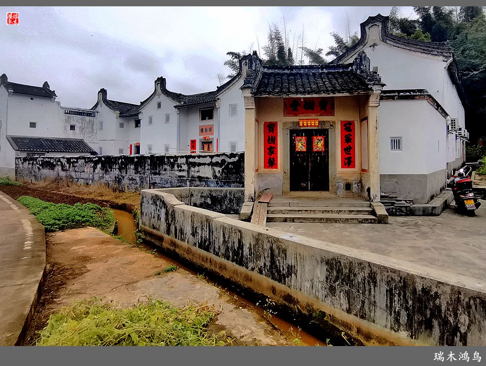 【印象潮汕】28.走进自在侨乡的南华又庐