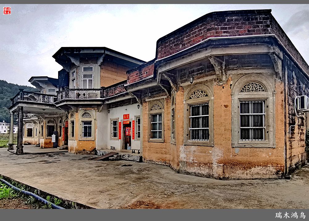 【印象潮汕】28.走进自在侨乡的南华又庐