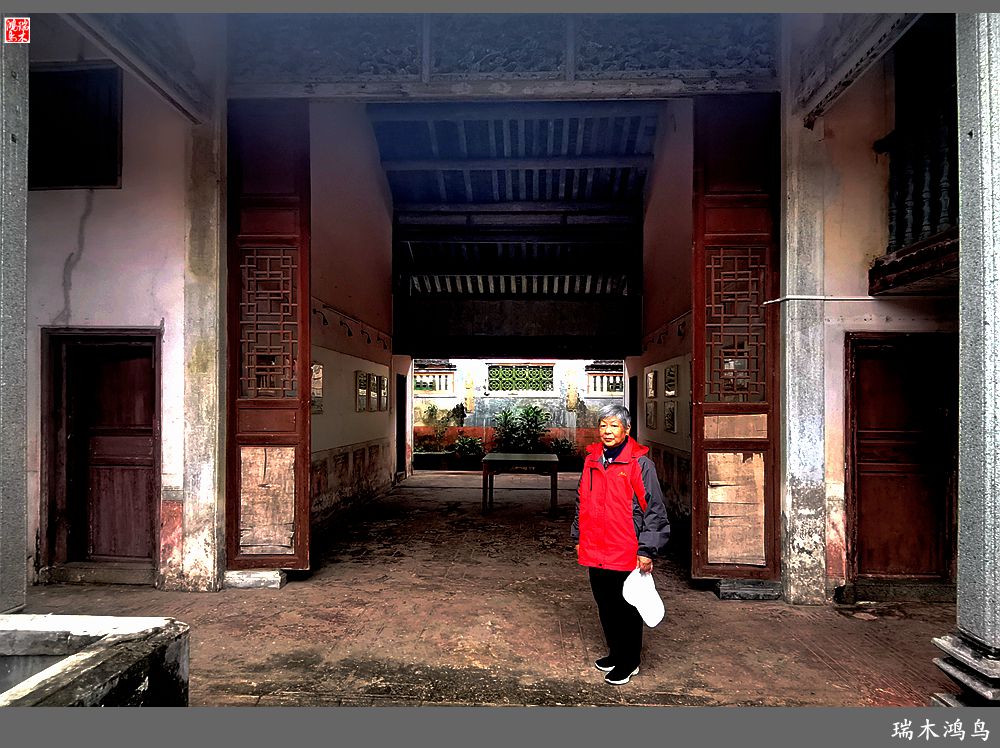 【印象潮汕】28.走进自在侨乡的南华又庐