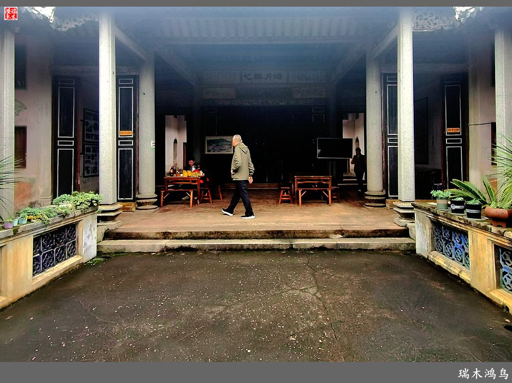 【印象潮汕】28.走进自在侨乡的南华又庐