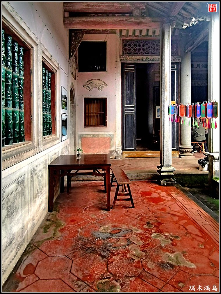 【印象潮汕】28.走进自在侨乡的南华又庐