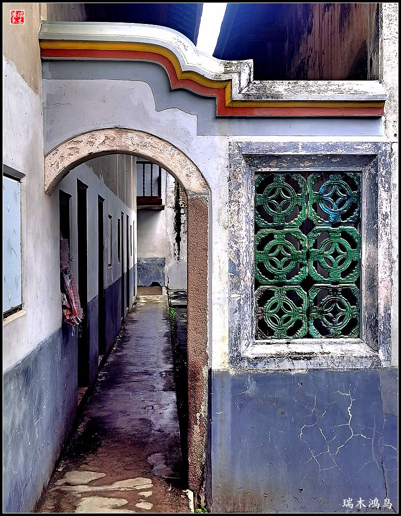 【印象潮汕】28.走进自在侨乡的南华又庐