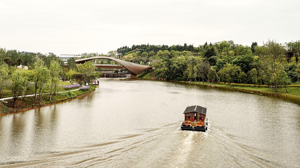 成都--世界园艺博览会【20】