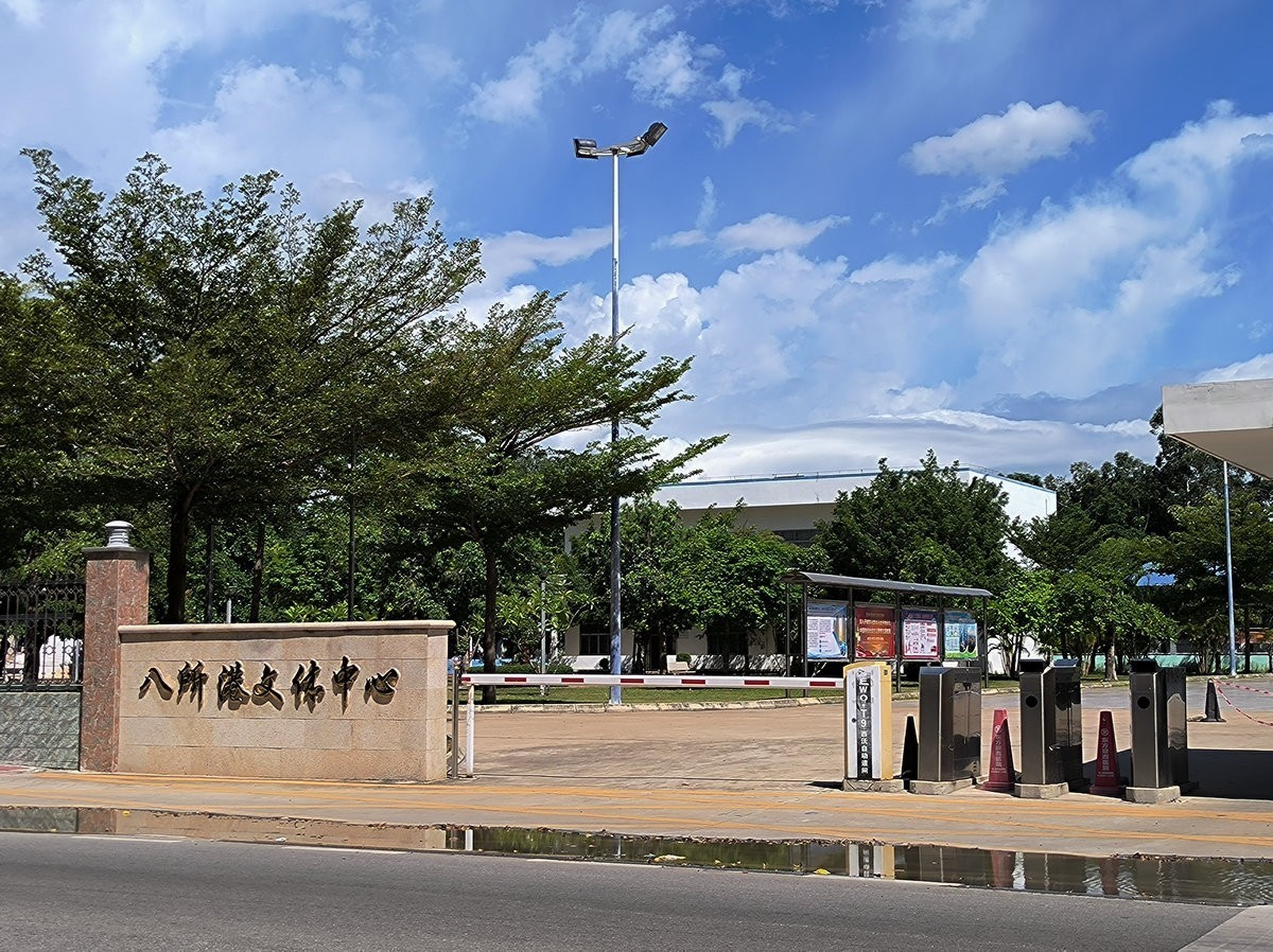 2024夏 海南环岛行（133）感恩平原