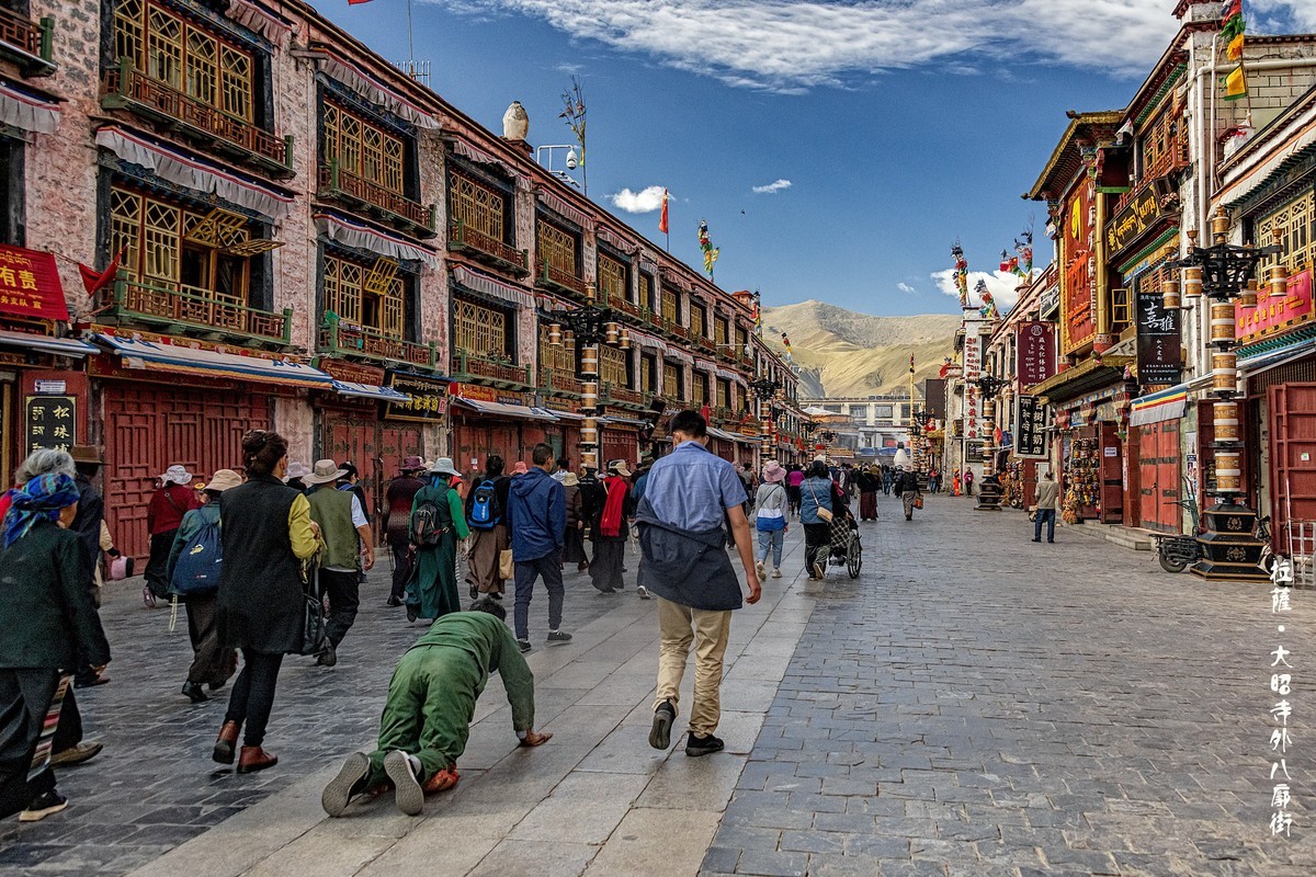 拉萨：八廓街