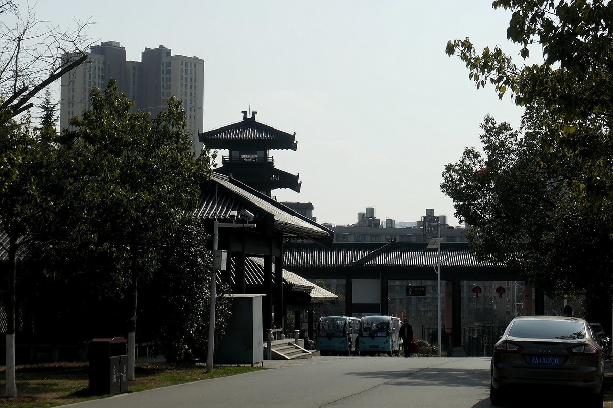 马鞍山森林公园--销假