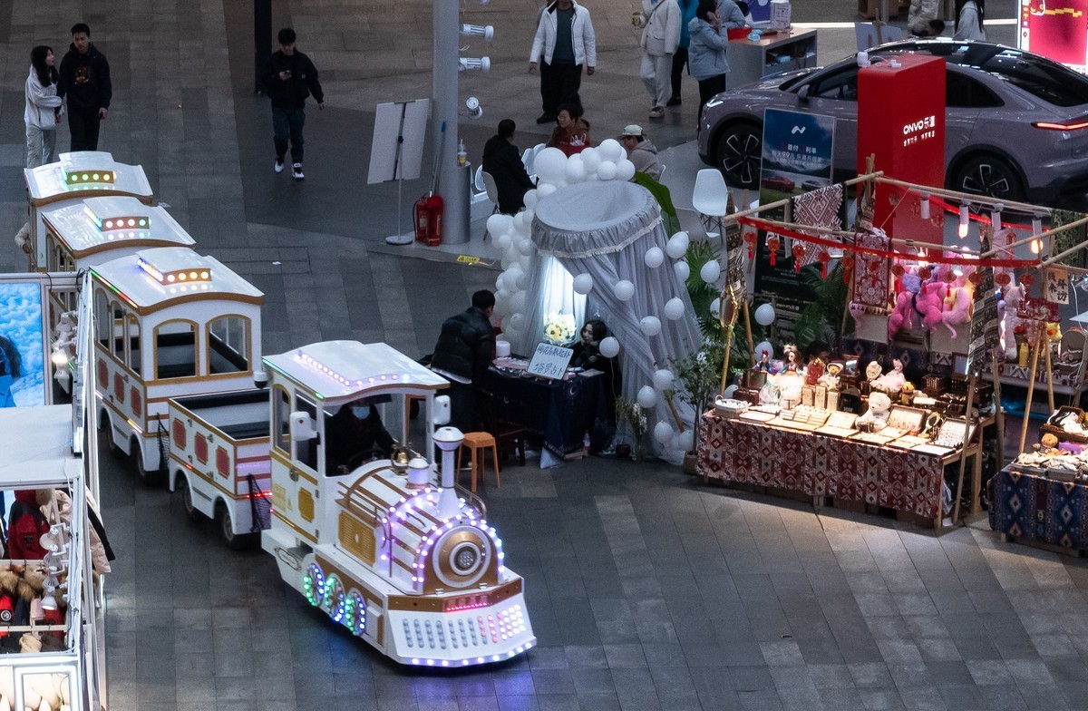 城市印象—海乐世界（四）