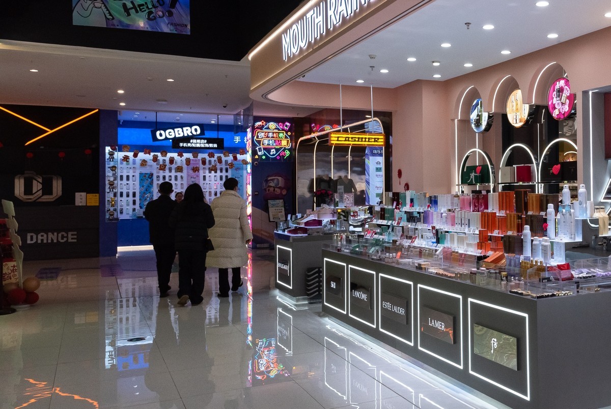 城市印象—海乐世界（四）