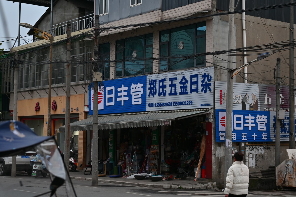 星空体育平台堆镇南兴花桥附近民居