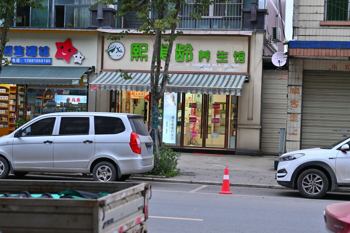 星空体育平台堆镇南兴花桥附近民居