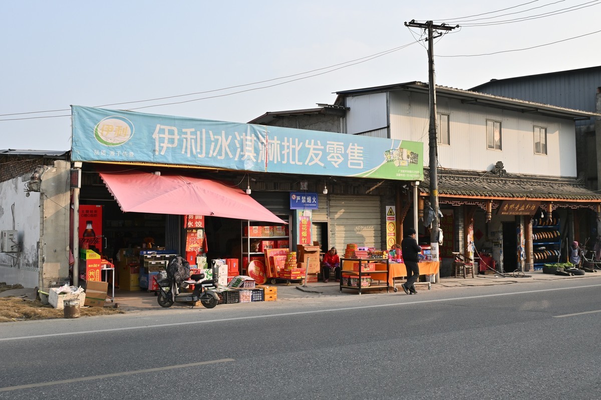 星空体育平台堆镇南兴花桥附近民居