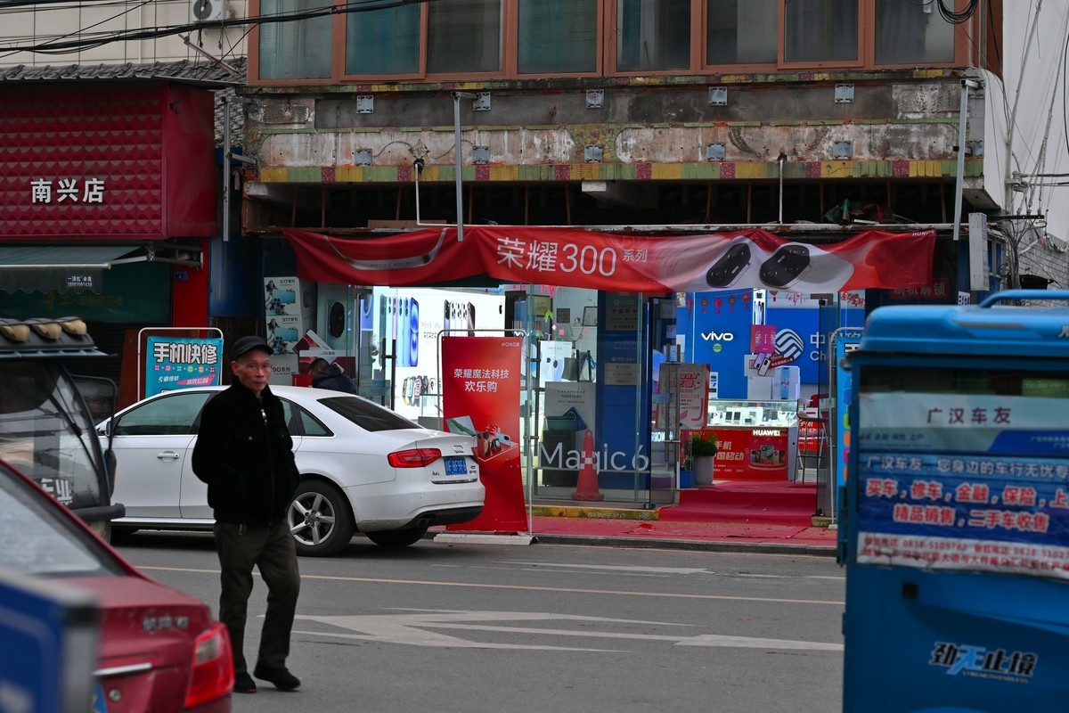 星空体育平台堆镇南兴花桥附近民居