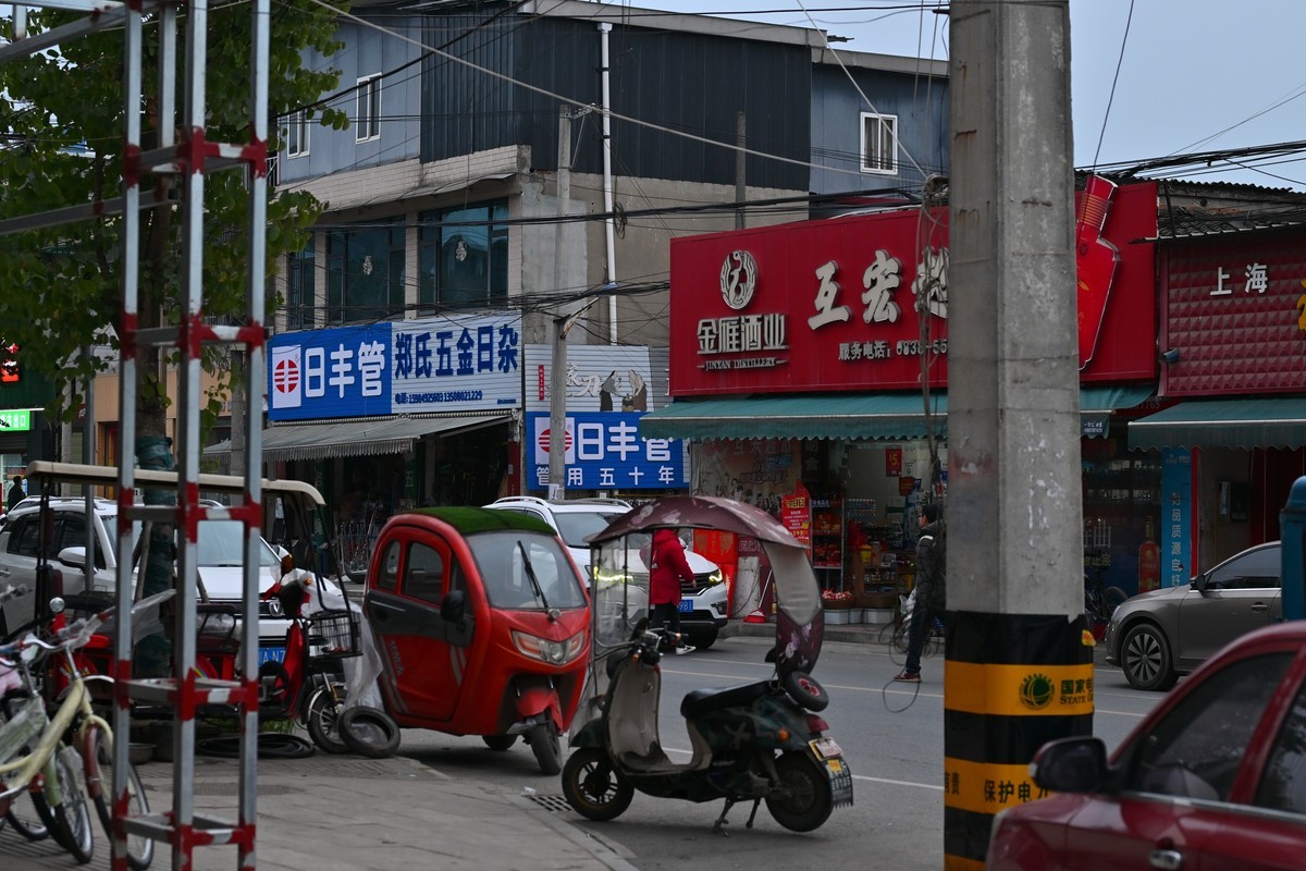 星空体育平台堆镇南兴花桥附近民居