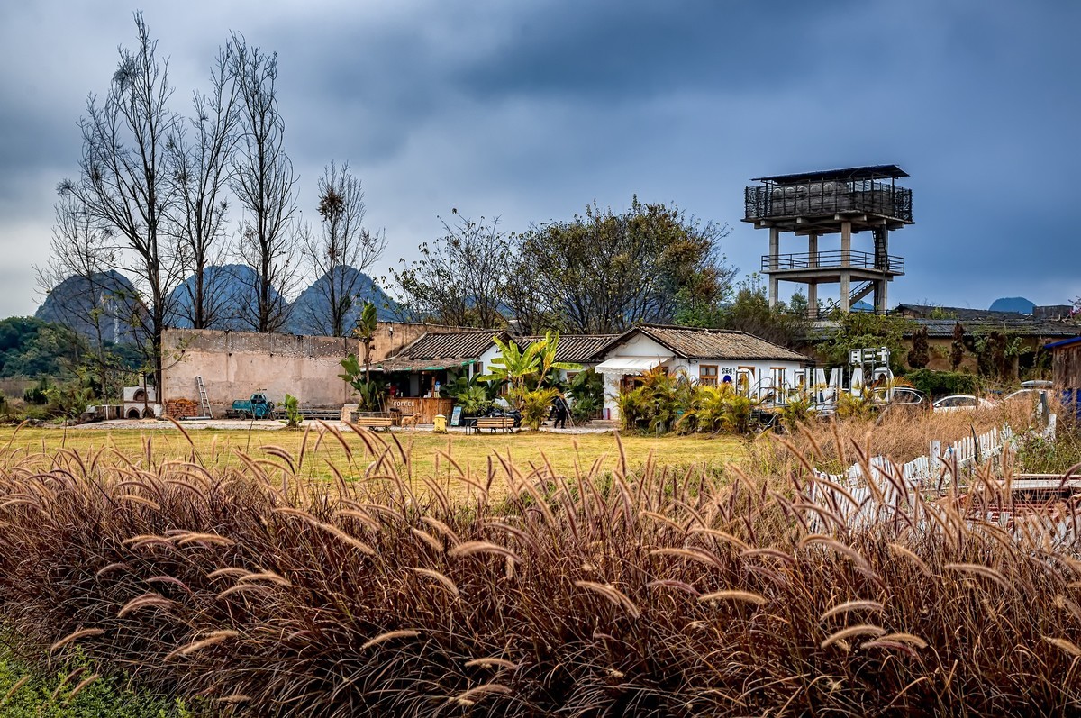 云南丘北 · 普者黑的田原风光（2）