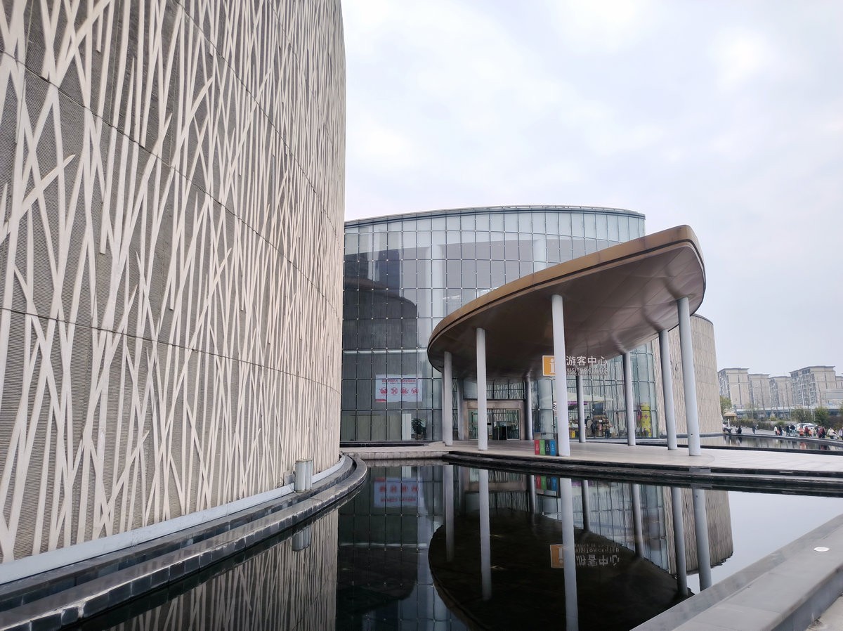 漫步星城 走街串巷（661）隆平水稻博物馆